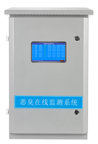 一臺(tái)惡臭電子鼻設(shè)備大概要多少錢(qián)